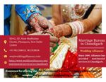 Marriage Bureau in Chandigarh